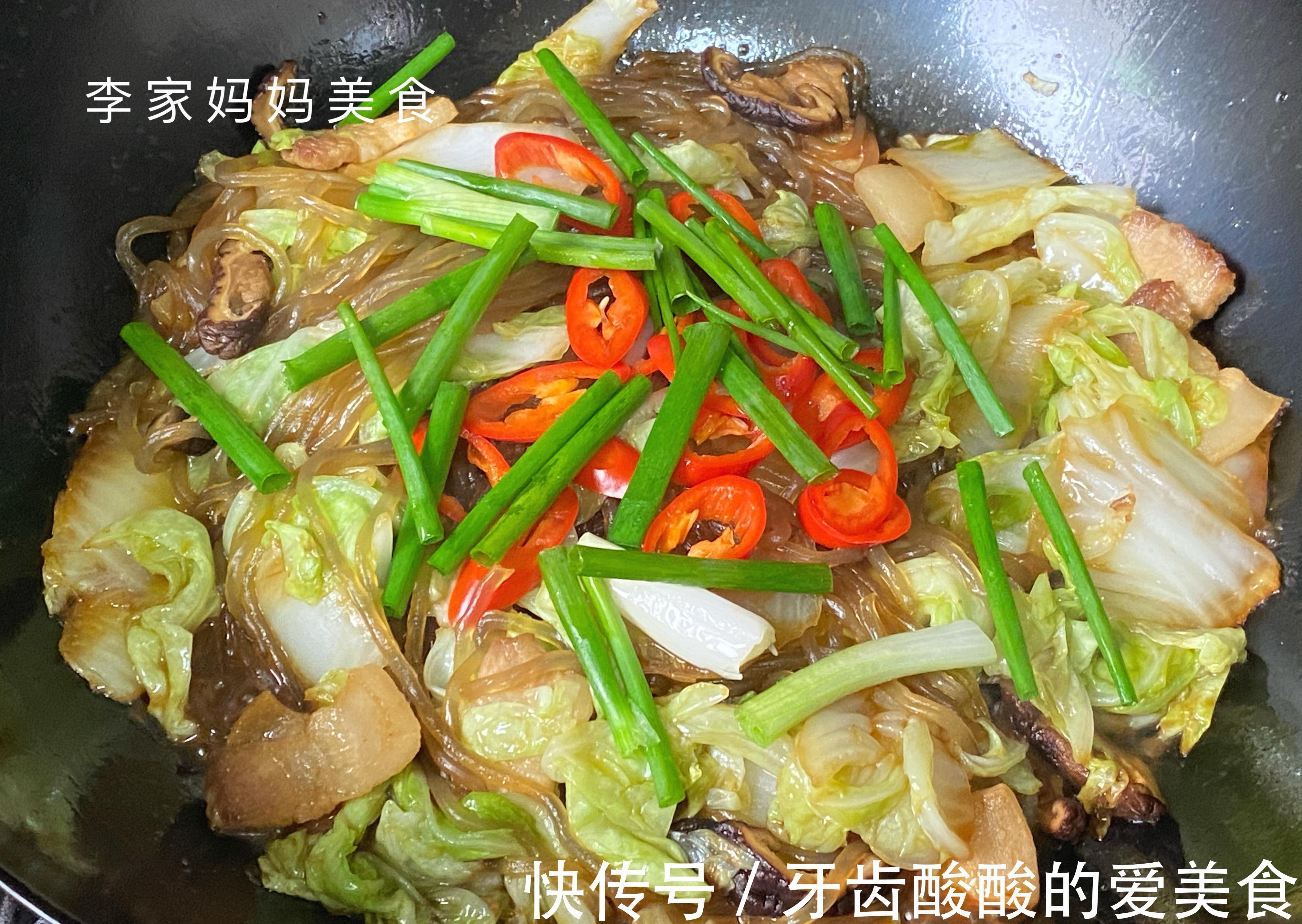 冬天寒冷又干燥，多给家人吃炖菜，营养滋润又去燥，简单好吃