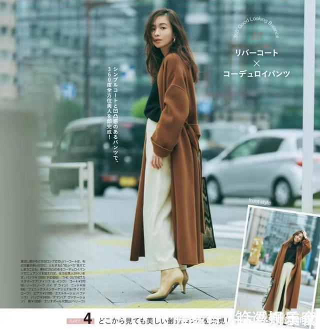 老年人 年过五十最好别留这三种老年款发型,不仅大妈感十足,也更加显老