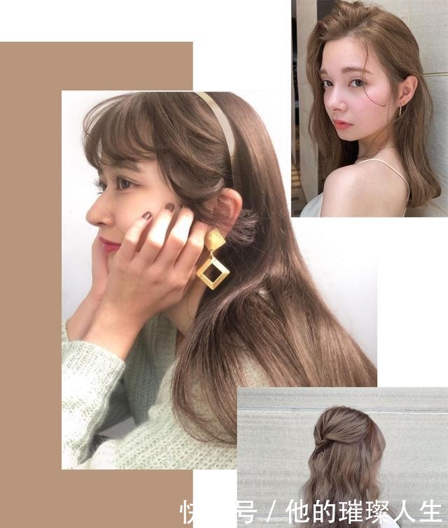 李晟京|2021流行发色抢先看！气质显白一步get~