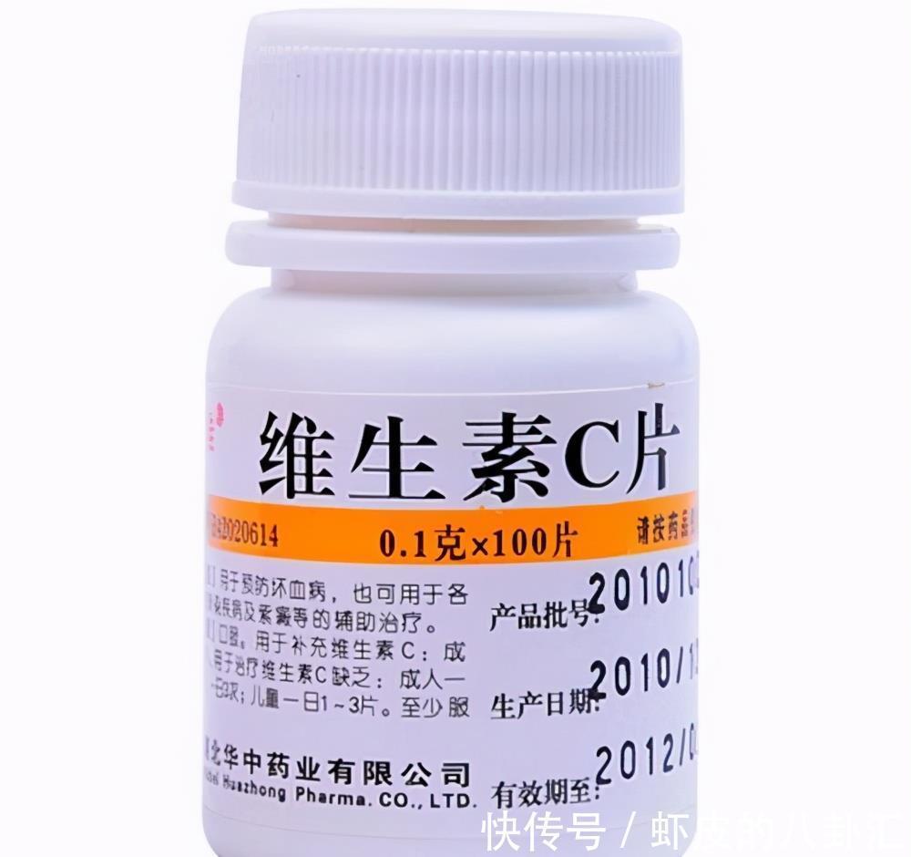 用来养花|这“6种”过期药片不要扔,磨成粉兑点水浇盆里,花卉呼呼长