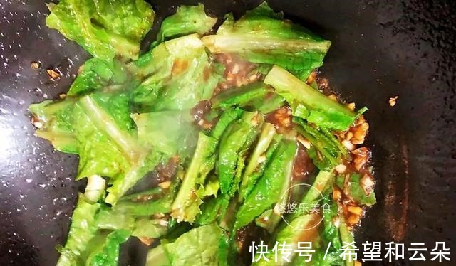 低脂低卡的蔬菜，加入它，大火一炒，清脆爽口，满满的维生素！