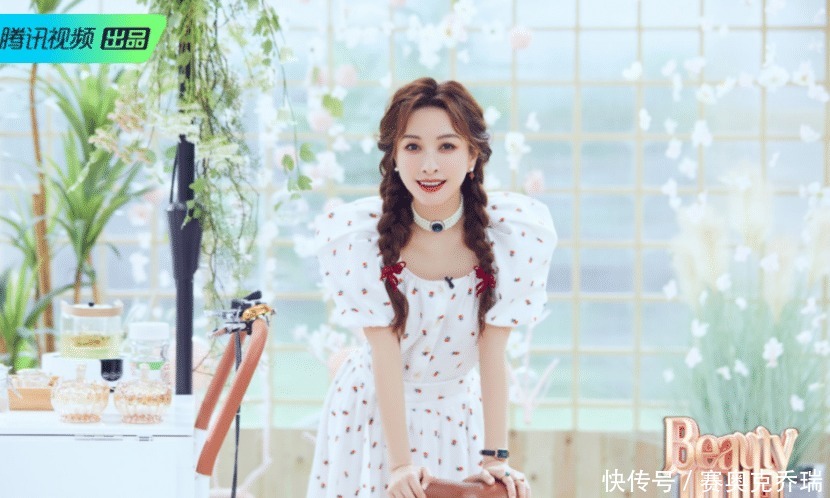 吴昕告别《Beauty小姐》，来看昕昕子节目中的绝美造型吧