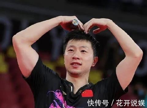 比赛|马龙:不爱乒坛女神爱“花瓶”,为初恋守身七年修成正果