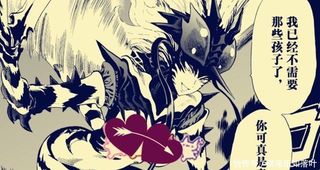 琦玉老师|一拳人物志本被琦玉扇飞的蚊女,却因为高人气被强行复活