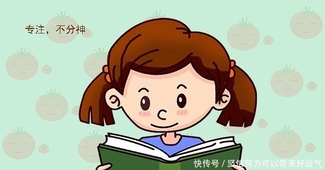 眼睛|孩子的眼睛,如果有这三个特征,说明智商很高,你家娃中了几个?