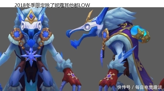 质量|LOL双十一半价皮肤推荐，王国机神贾克斯质量高，别买星守霞洛