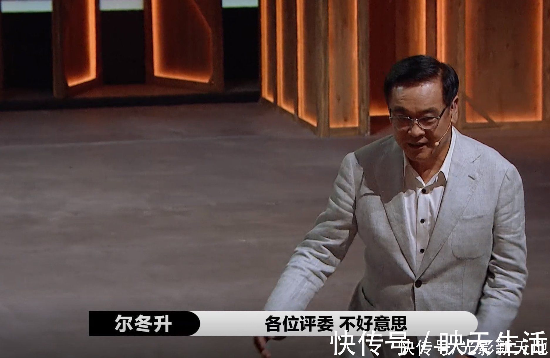 演员|尔冬升怼哭郭敬明,发脾气的背后是作秀?这次专访给出答案