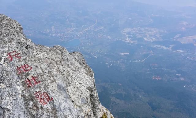 五老峰|江西有座山，奇秀甲天下 ，自古让人向往