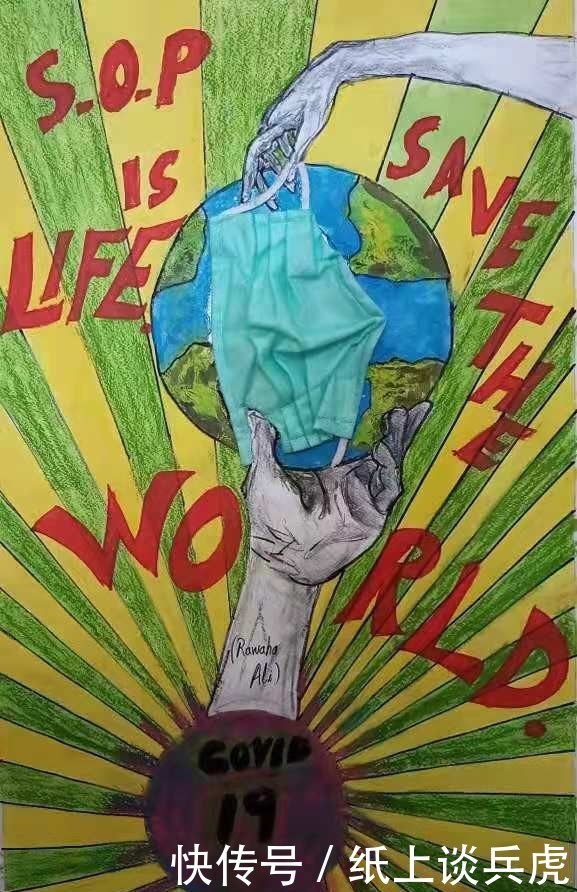 艺术家|上合组织儿童画展开幕:用小艺术家的手,传递抗疫精神