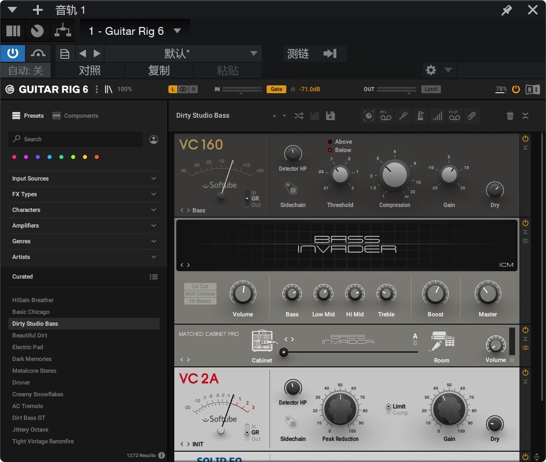 Native Instruments Guitar Rig 6 Pro v6.3.0 电吉他贝斯效果插件-下载否