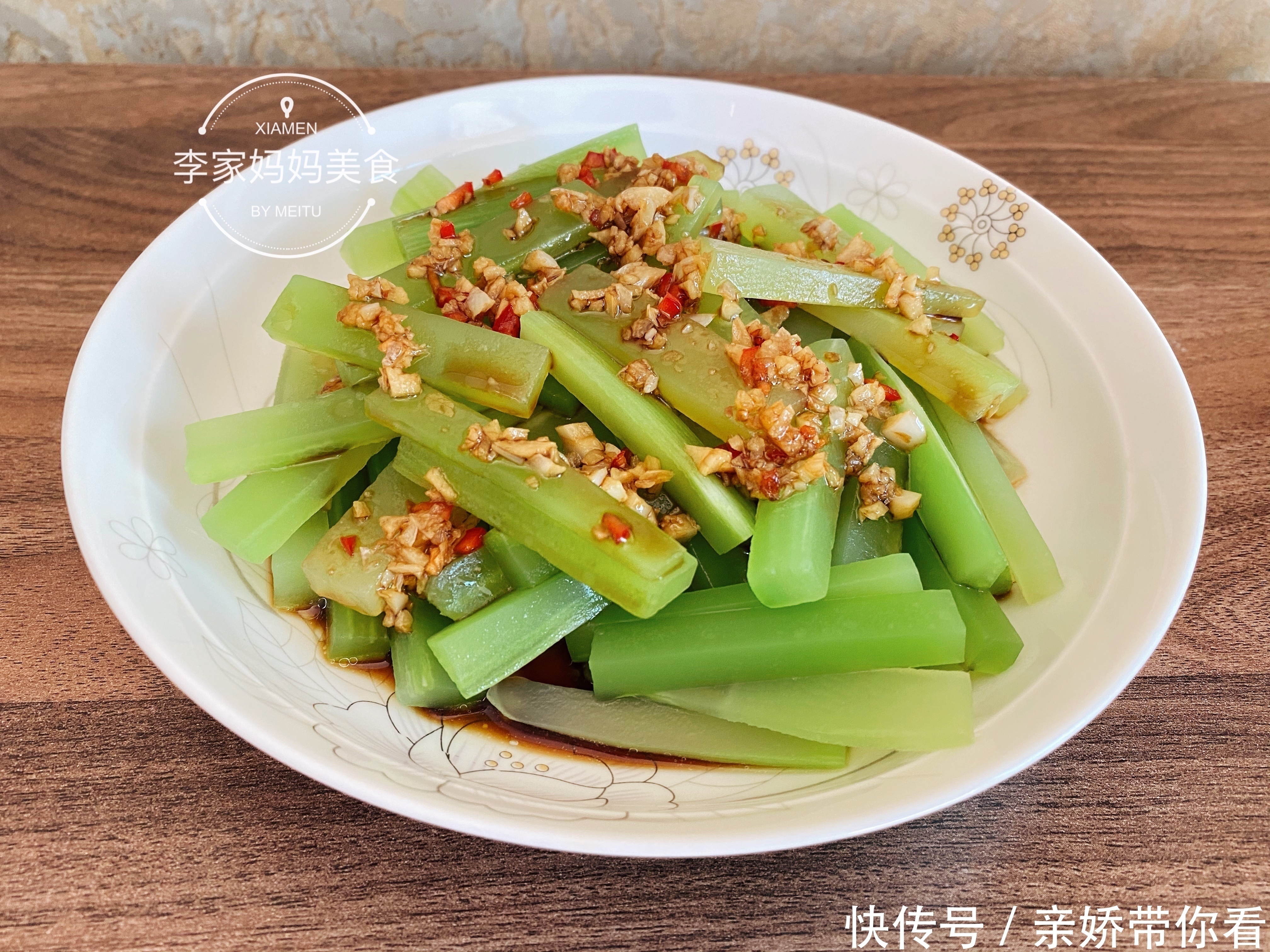 诀窍|凉拌菜好吃有诀窍,调酱是关键,牢记加“3”料顺序,拌啥菜都香