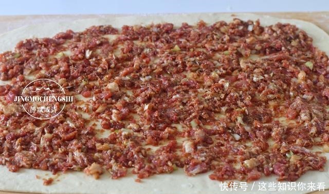 千层肉饼的这个做法,吃着更方便,配粥吃,特满足,技巧全教你