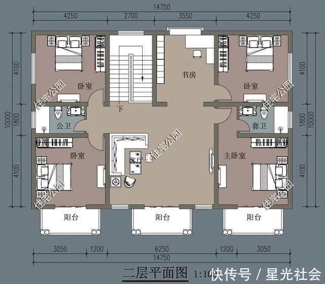 建房|农村建房，开间14米进深10米、坐北朝南，能建什么样的别墅