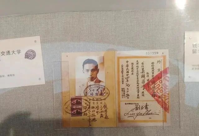 用笔|钱学森毕业证上的字迹,堪称大家风范,用笔精到,点画精准,到位