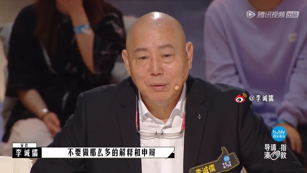 年度恶臭综艺，4.1分都嫌高