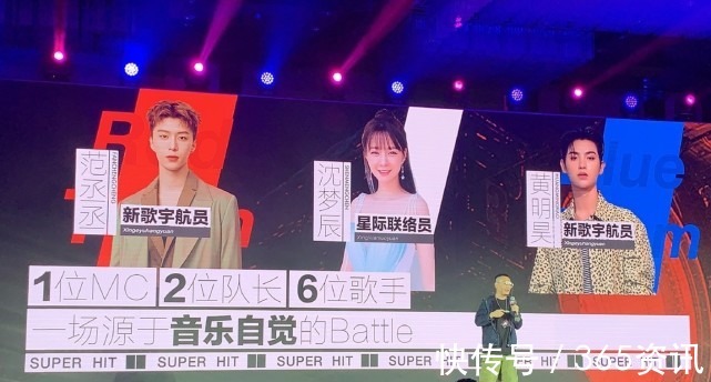 混剪|阵容强大！内娱首档打歌节目来袭，首期录制嘉宾名单曝光