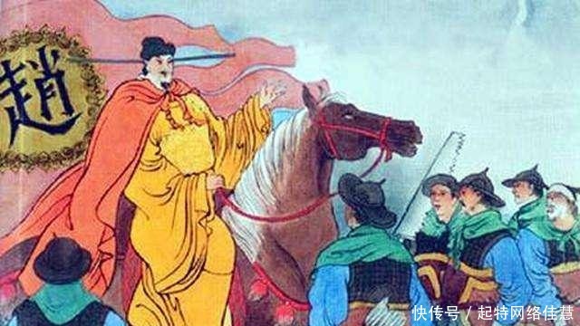 兵变|陈桥驿兵变并非千古疑案,赵匡胤靠几大优势成就了统一大业