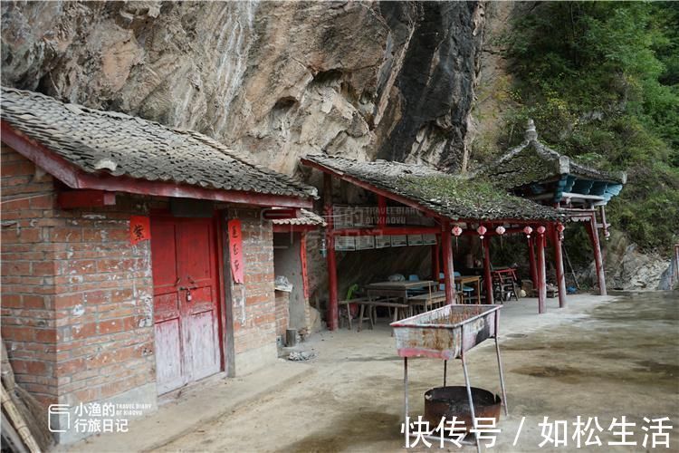 绝壁|陕南秦岭自驾，老国道偶遇绝壁“悬空寺”，修建原因成谜