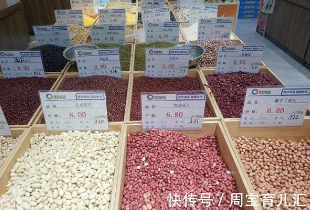 酸奶|为什么说减肥中最重要的是早餐？这样吃早餐，想不减肥都难！