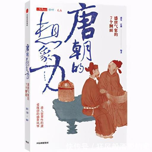  桃花|帷帽、桃花靥、女着男装唐朝小姐姐的造型有多美