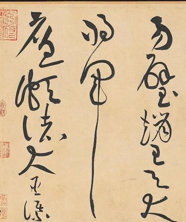 廉颇蔺相如列传!草书写到黄庭坚这种境界,翻遍书法史,也不过两三人而已!