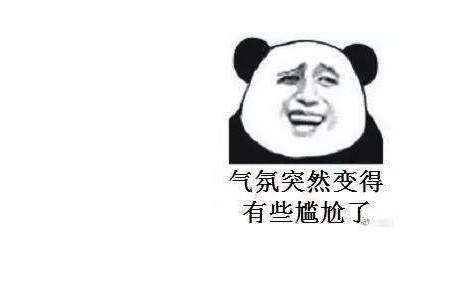 |笑话:哥们的公司的破产了,然后跟他媳妇说