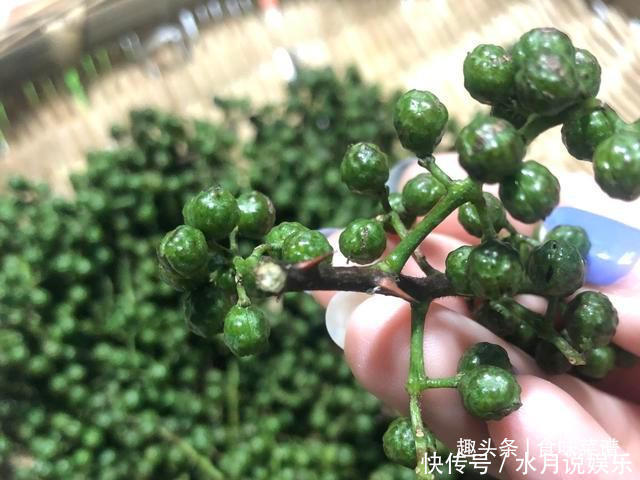 大厨|花椒油直接用油炸不对,大厨教你正确做法,又香又麻,方法还简单