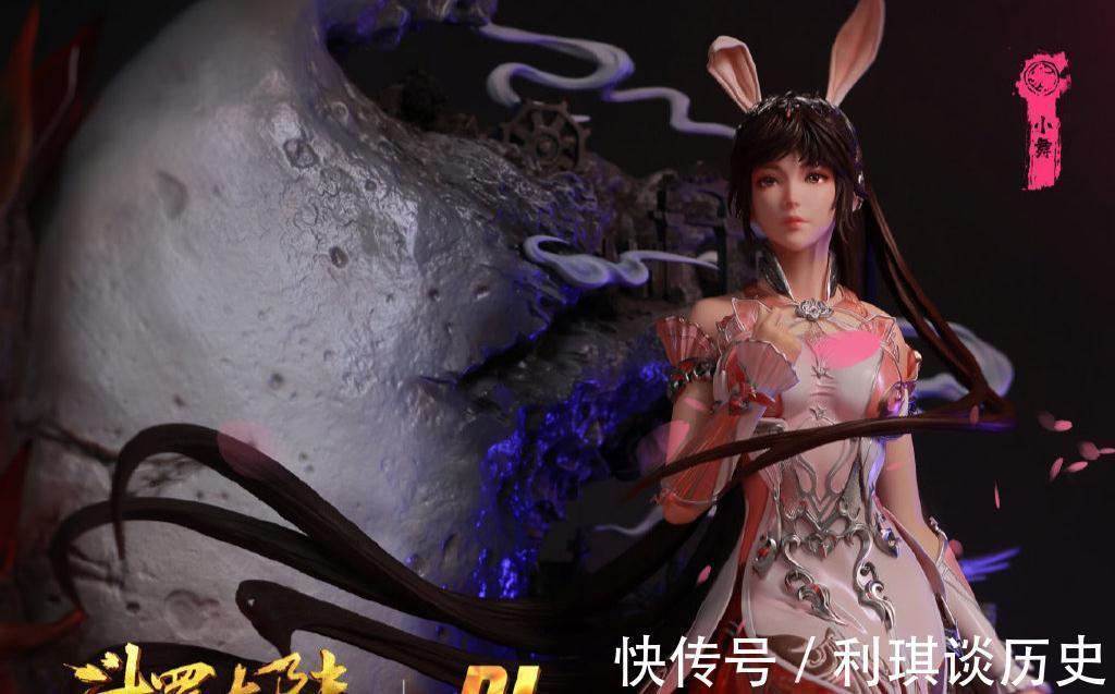 工作室|成年舞的限量版手办细节曝光,皮肤细腻如真人,眼睛更是暗藏玄机