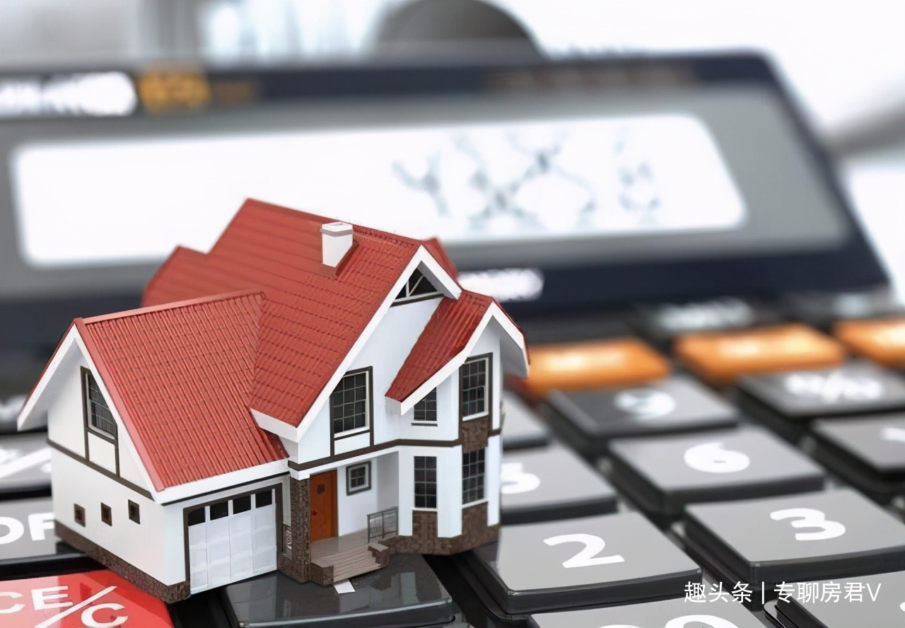 亏钱|1套120万的房产,10年后要达到多少才不可能亏钱懂行人给出答案