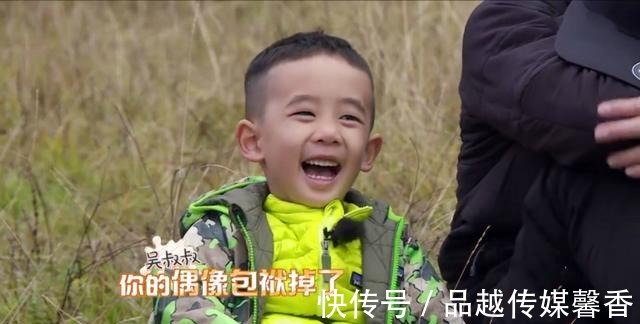 孩子|“输不起”的孩子,需要“钝感力”,而不是一声声“再接再厉”