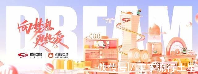 青春版|喜歡上你,是因?yàn)槟憬o了我別人給不了的感覺