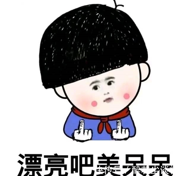 |笑话段子:刚老婆问,银行说俺是贵宾客户,有什么好处?