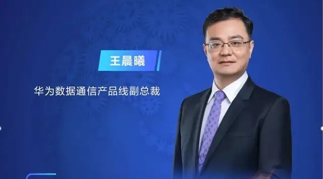 设备|先进工业网络,让“哑设备“开口说话