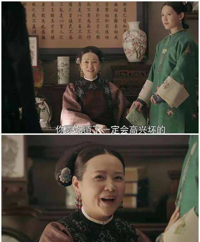 后金女真夺得中原以后,原来最下层的包衣奴才翻身,其中不乏汉人