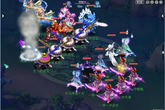 晋级256强|梦幻西游：摆摊号凭什么跟我抢高兽诀？群雄逐鹿最高奖励时刻来了