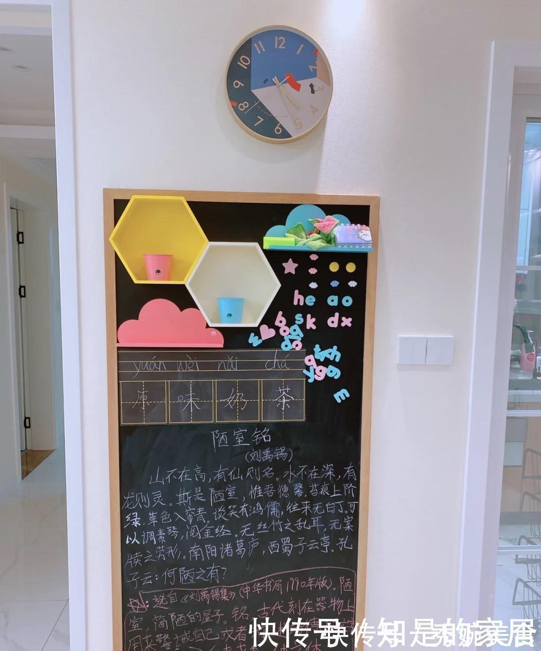 她家|后悔没早点看见她家的装修，全屋温馨舒适到令人羡慕，越看越舒服