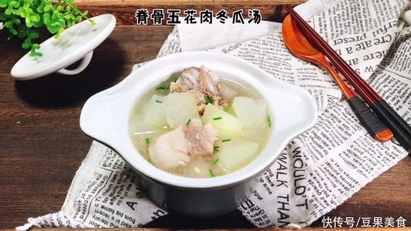 #我为奥运出食力#脊骨五花肉冬瓜汤