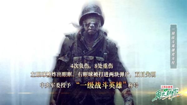 他,才是真正的偶像!