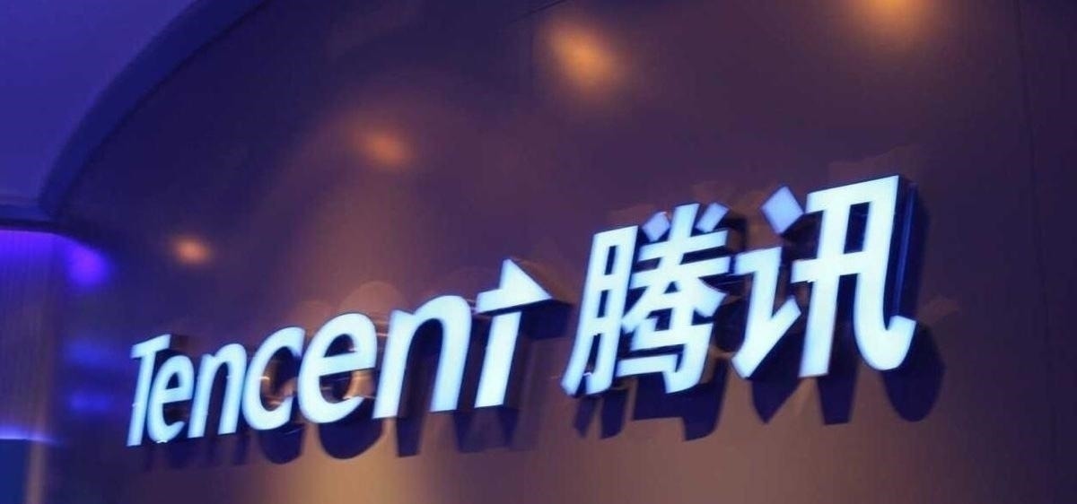 qq|最值钱的4个QQ号码,第一个被马化腾使用,第四个永不升级