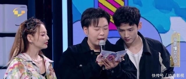 《快本》新主持人控场无人听,何炅自己嗨皮,维嘉怼她没脑子