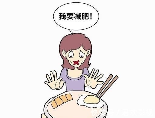 新陈代谢率|久减不瘦?或许是基础代谢在捣乱!3招教你养成“易瘦体质”