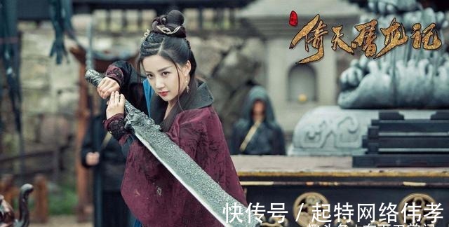 中日|中国冷兵器的巅峰之作,曾一战决定中日师徒名分,可惜失传了