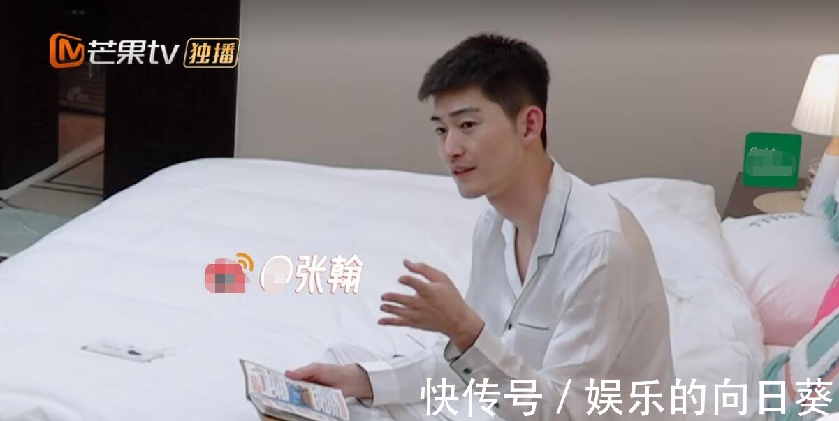 節目組|吳宣儀當導游不走心暴露劇本，節目組為了圓場只能把張翰也拉下水！