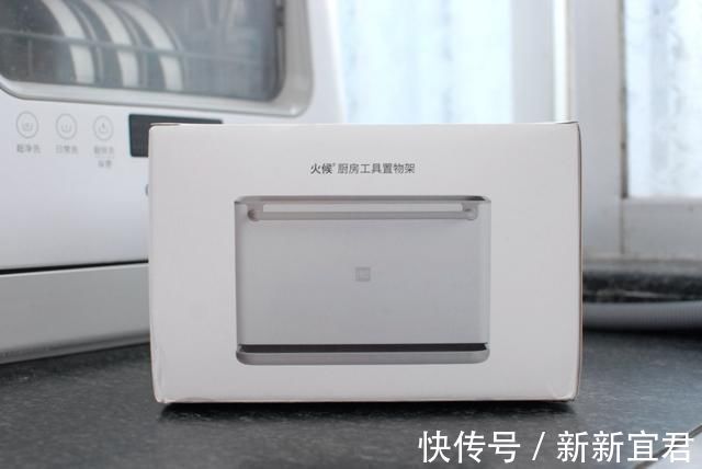 抗菌|抗菌、免钉上墙、可拆洗,收纳好帮手:火候抗菌厨房置物三件套