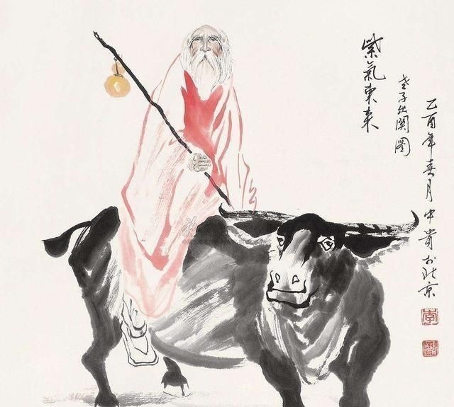 圣人@“天地不仁，以万物为刍狗”，是什么意思？大多数人都理解错了