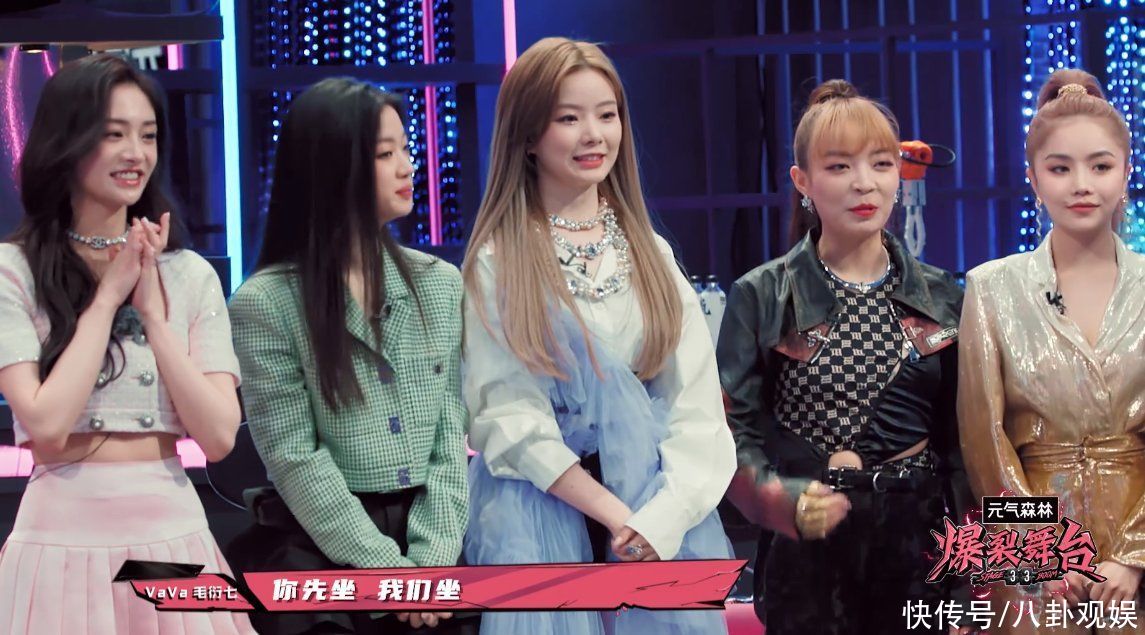 单依纯|韩红脸盲认错女爱豆太尴尬，却唯独认出刘柏辛，实力比脸蛋重要