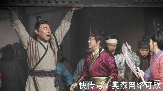 好汉|隋唐演义十八条好汉,第一名可以单挑其余十七名