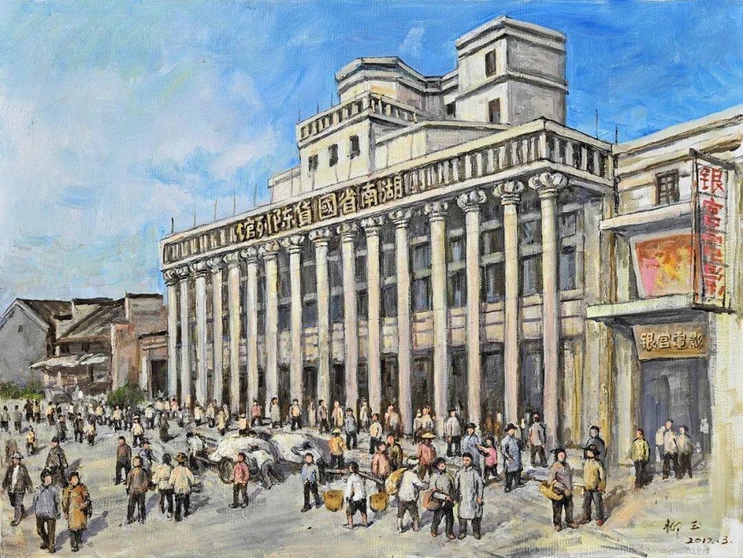 湖南省!全国艺术名家邀请展——柳玉油画作品赏析