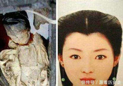 羡慕|貂蝉到底有多美看貂蝉古尸的容貌复原图你就知道了，很羡慕吕布！