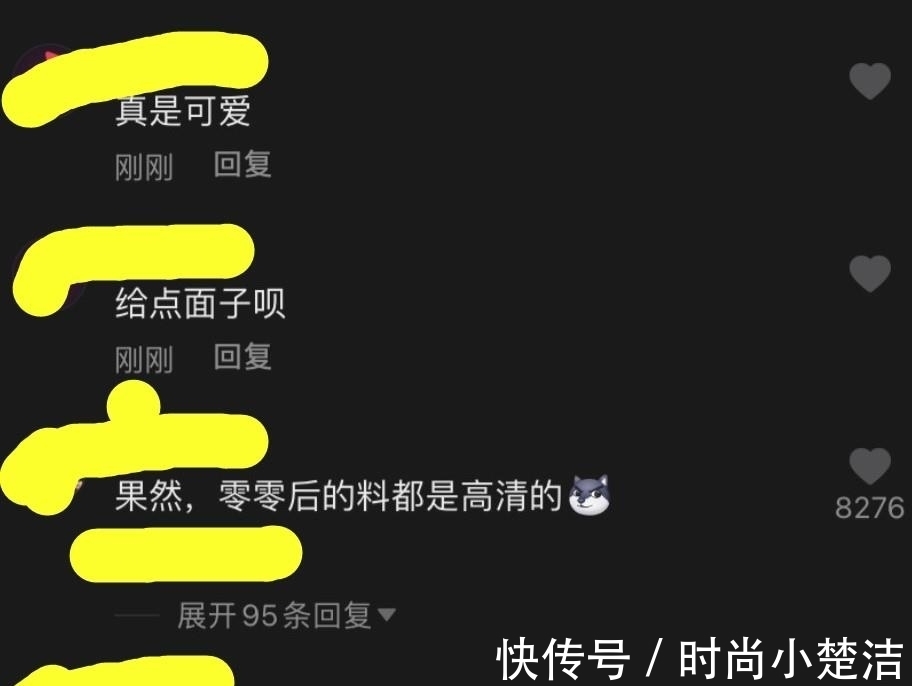 妹妹|張子楓童年“修鞋”視頻被扒,跪在地上邊哭邊修,觀眾:給點面子